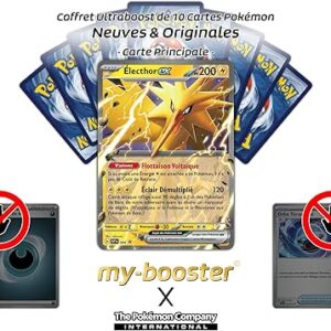 Mew ex 205-M/165 Gold - my-booster X Écarlate et Violet 3.5-151 Box of 1 English metallic Pokémon card - Image 3